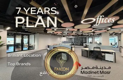 Office Space - 2 Bedrooms - 2 Bathrooms for sale in Tag Sultan - Ring Road - Cairo