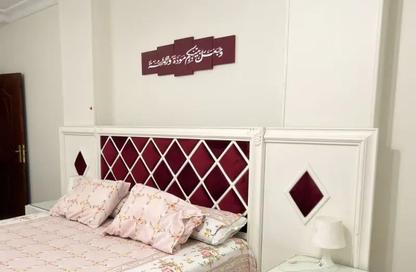 Apartment - 3 - 2 for rent in Street17 - District 3 - The 5th Settlement - New Cairo City - Cairo Apartment - 3 - 2 for rent in Street17 - District 3 - The 5th Settlement - New Cairo City - Cairo