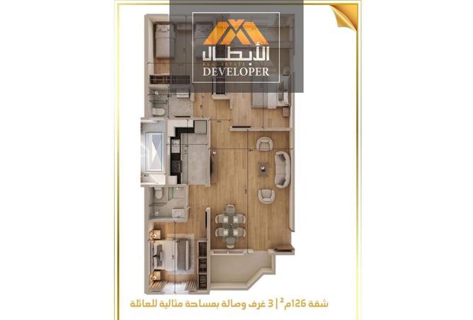 67742187 - Property Main Image