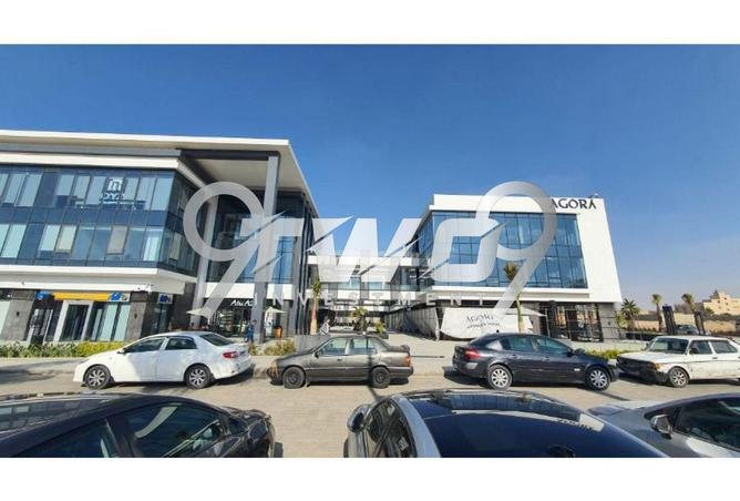 8702941 - الصورة الرئيسية للعقار