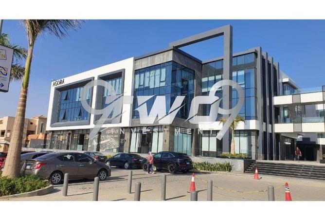 8702941 - صورة العقار 3