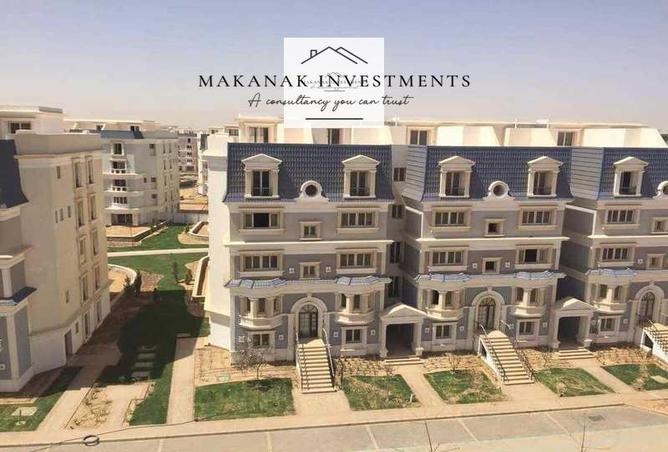 52463608 - صورة العقار 2