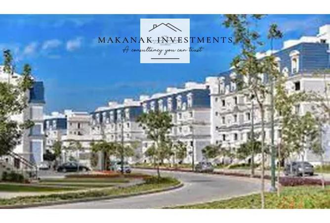 52463608 - الصورة الرئيسية للعقار