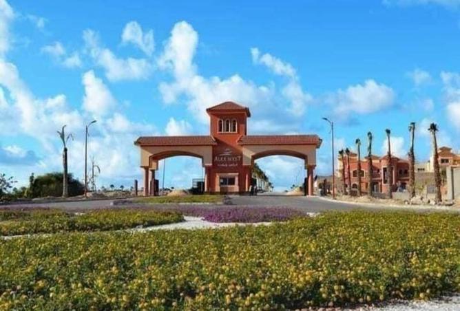 8651954 - Property Image 3