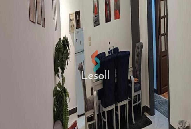 8548532 - Property Image 2