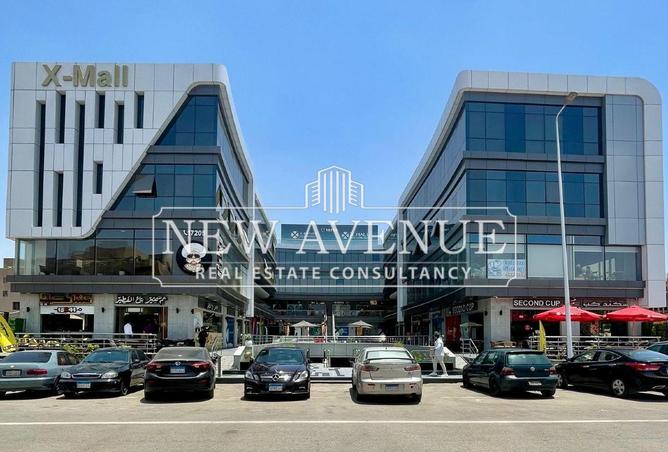 8601840 - Property Main Image