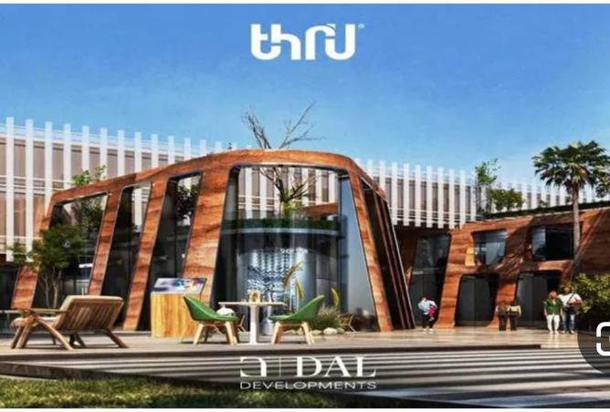 8485697 - الصورة الرئيسية للعقار