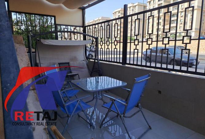 8489854 - صورة العقار 3