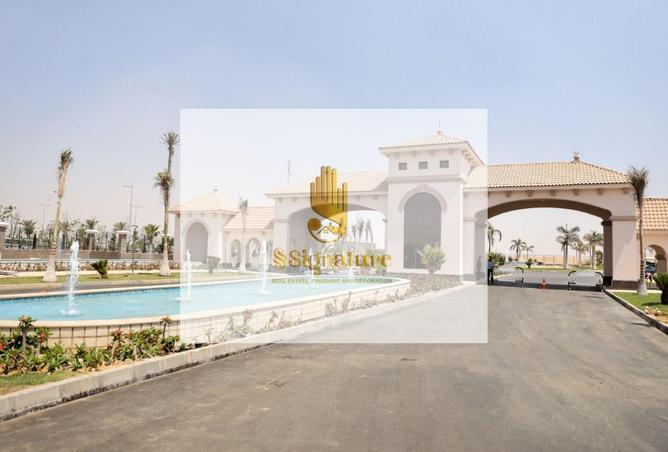 101495714 - Property Main Image