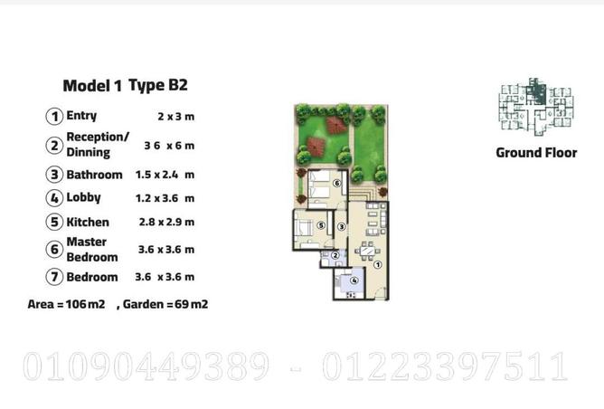 105442757 - Property Image 2