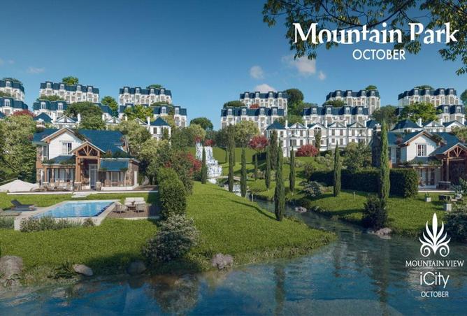 8688658 - Property Image 3