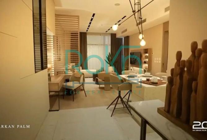 8720333 - صورة العقار 3