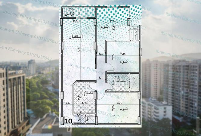 8533853 - صورة العقار 2