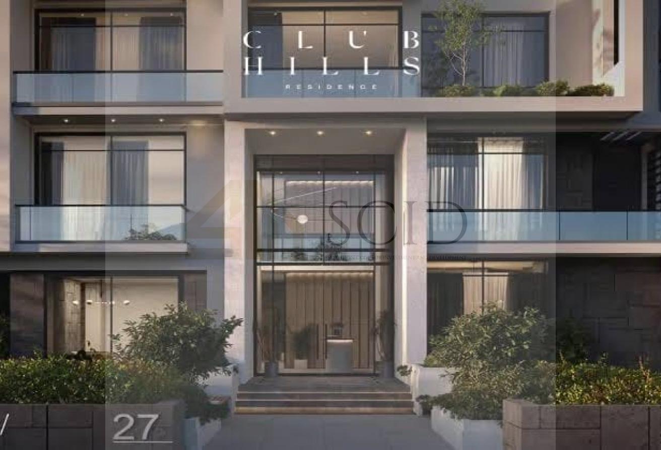 شقة 3 غرف 145 م² للبيع في Club Hills