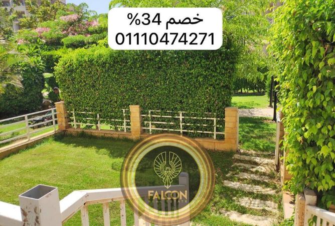 53471498 - الصورة الرئيسية للعقار