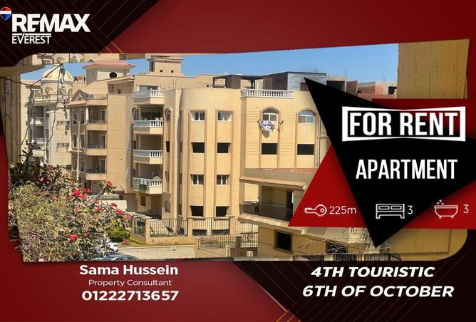 72179482 - Property Main Image