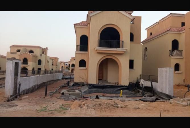 97139225 - صورة العقار 2