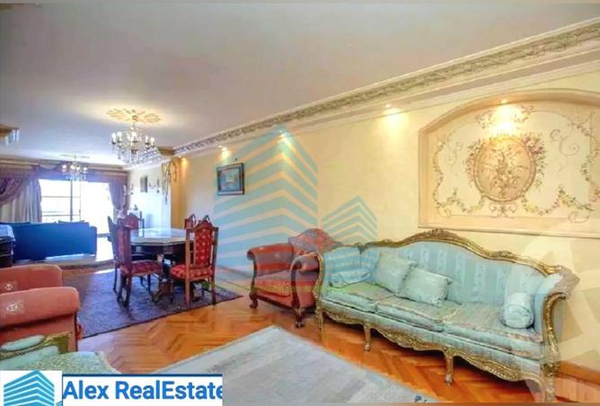 8588370 - صورة العقار 2