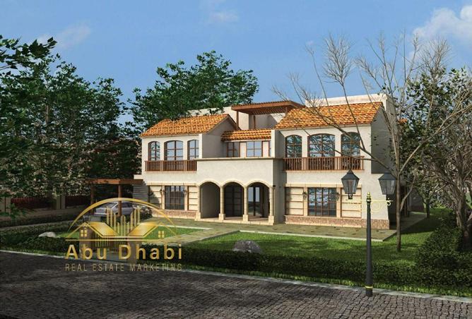 54496261 - صورة العقار 2