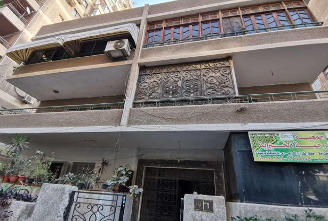 8596507 - Property Image 3