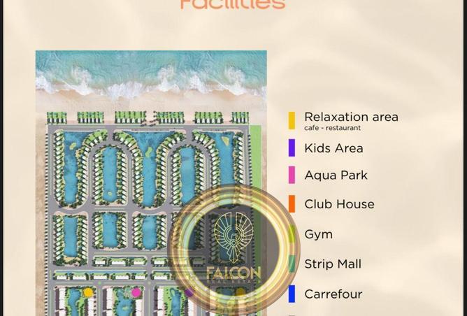 56009449 - صورة العقار 3
