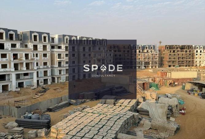 8514098 - صورة العقار 3