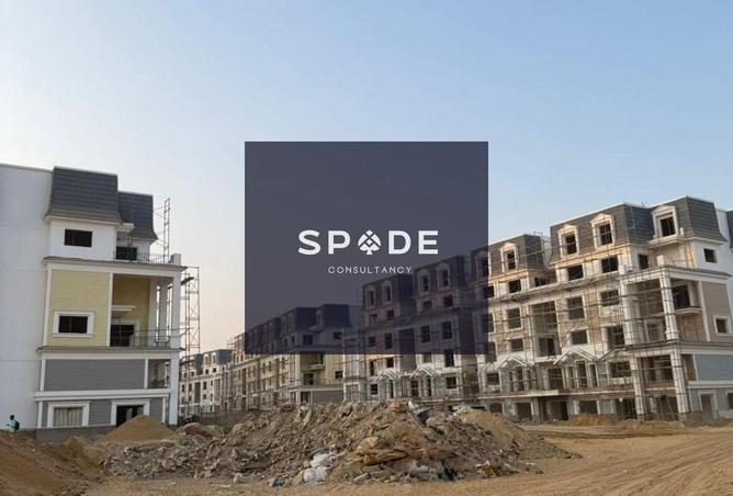 8514098 - الصورة الرئيسية للعقار