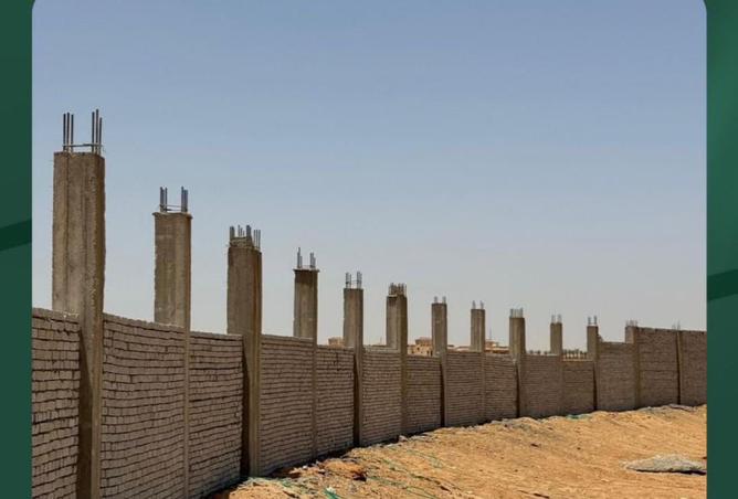 8423444 - Property Image 3