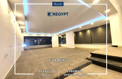 Office Space - 3 Bedrooms - 1 Bathroom for rent in Zahraa Al Maadi St. - Degla - Hay El Maadi - Cairo