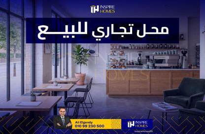 محل تجاري - استوديو للبيع في رشدي - حي شرق - الاسكندرية