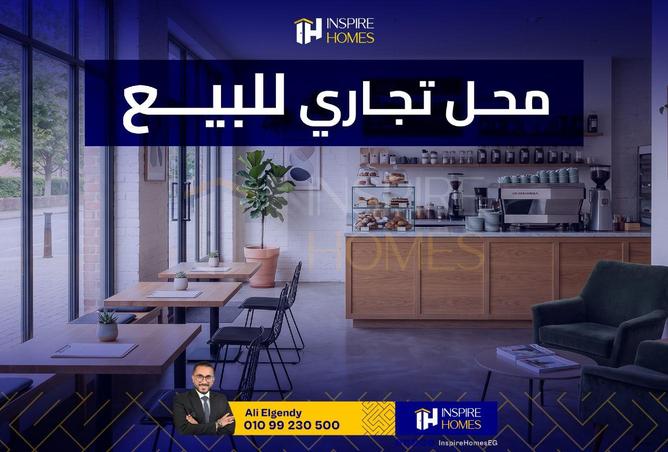 79451564 - صورة العقار 3