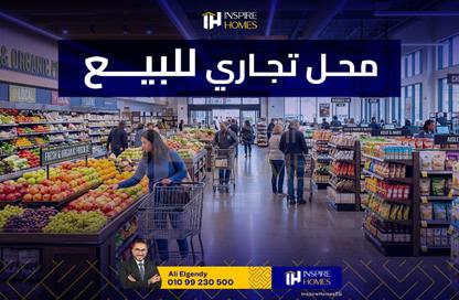 محل تجاري - استوديو للبيع في رشدي - حي شرق - الاسكندرية