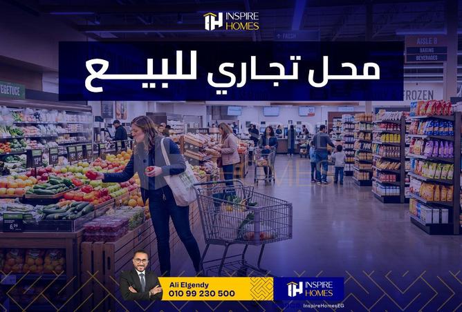 79451564 - الصورة الرئيسية للعقار