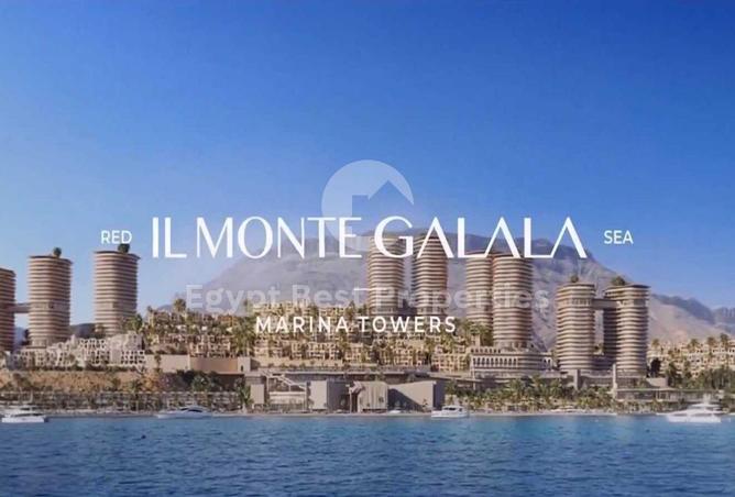 52198921 - صورة العقار 3