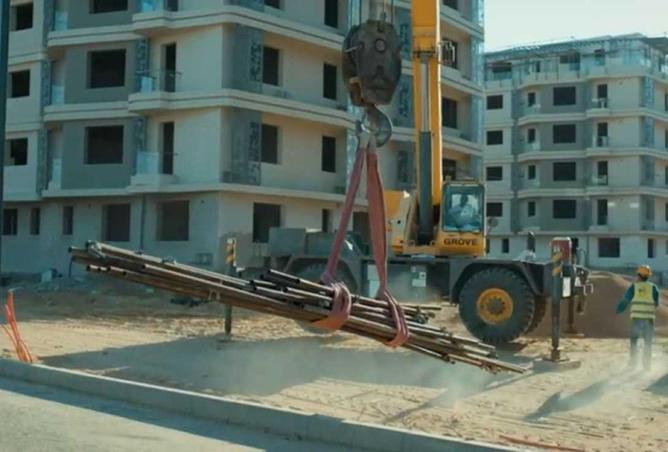 68271581 - صورة العقار 2