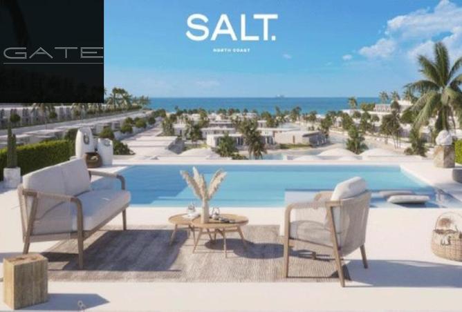 61445513 - صورة العقار 3