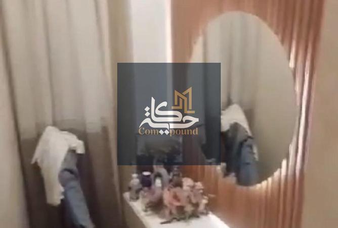 56747691 - صورة العقار 2