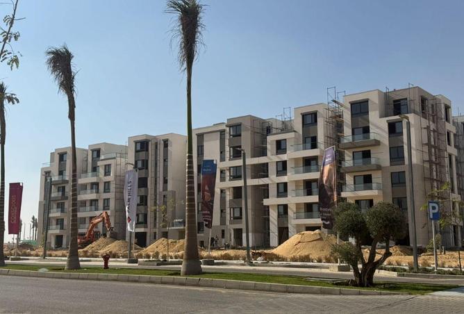 8693945 - Property Image 2