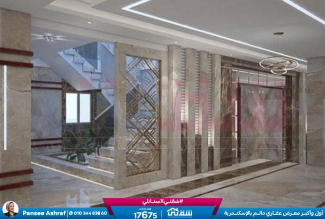 8544830 - صورة العقار 3