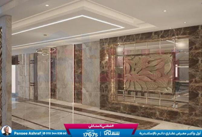 8544830 - صورة العقار 2