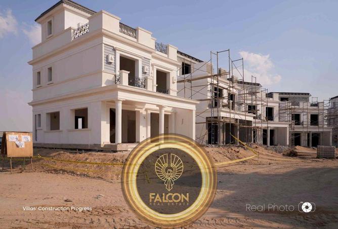 8590308 - الصورة الرئيسية للعقار