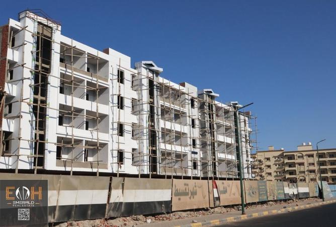 2P63DpWi1b6 - صورة العقار 2