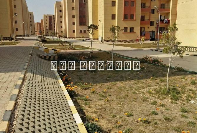 8565814 - Property Image 2