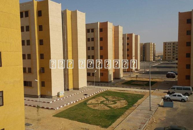 8565814 - Property Main Image