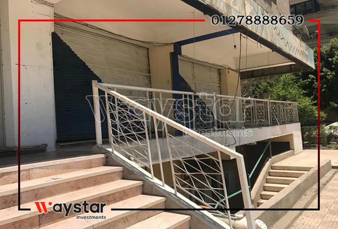 81053981 - صورة العقار 2