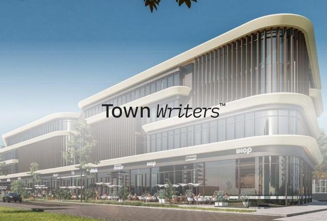 70359826 - الصورة الرئيسية للعقار