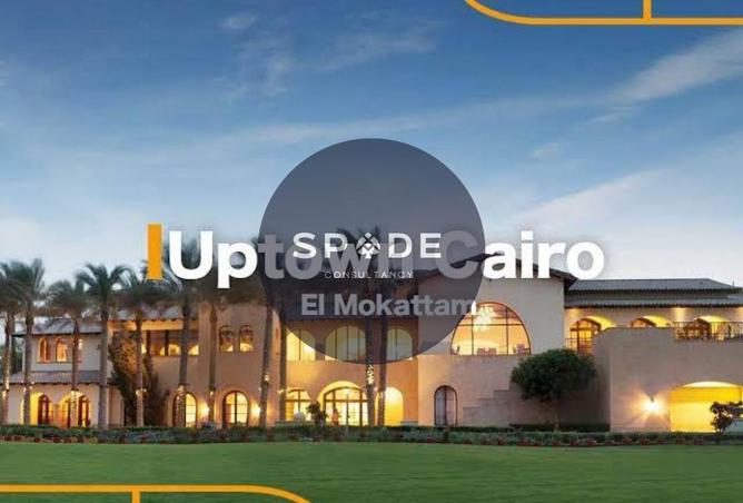 66702042 - صورة العقار 2