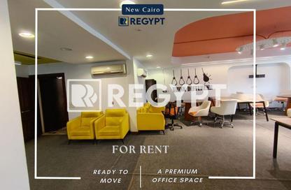 Office Space - Studio - 4 Bathrooms for rent in V90 - North Teseen St. - The 5th Settlement - New Cairo City - Cairo
