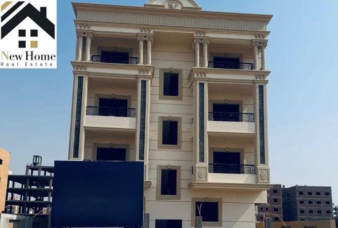 8565687 - Property Main Image