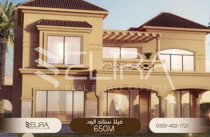 فيلا - 3 غرف نوم - 4 حمامات للبيع في اليكس ويست - كمبوندات الاسكندرية - الاسكندرية فيلا - 3 غرف نوم - 4 حمامات للبيع في اليكس ويست - كمبوندات الاسكندرية - الاسكندرية